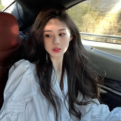 藏珠